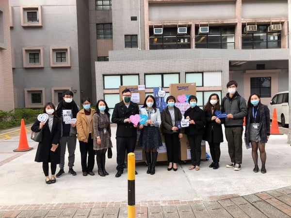 【V Caresee唯心思 x Banitore便利妥慈善捐贈東區尤德夫人那打素醫院】