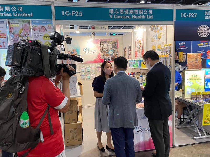 【V Caresee 2021時尚購物展🤩 - 第三日】
