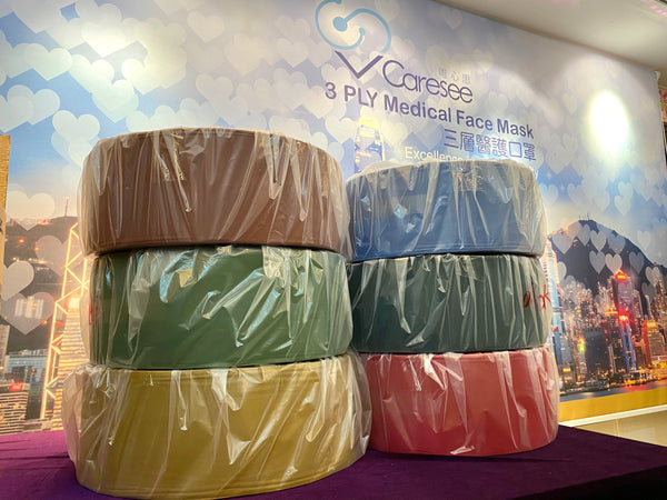 【V Caresee唯心思秋冬限定色即將推出】