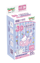 3D護理口罩 （20片) - 夢幻獨角獸系列3代UNICORN III