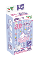 3D護理口罩 （20片) - 夢幻獨角獸系列3代UNICORN III