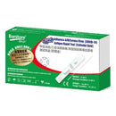 新冠及流感病毒抗原快速檢測試劑盒