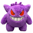 Gengar 10-inch Plush Doll