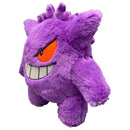 Gengar 10-inch Plush Doll
