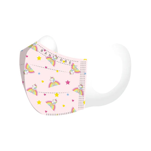 【 Limited UNICORN II 3D Medical Mask Size M/XS/S 】(20pcs) 1 Box