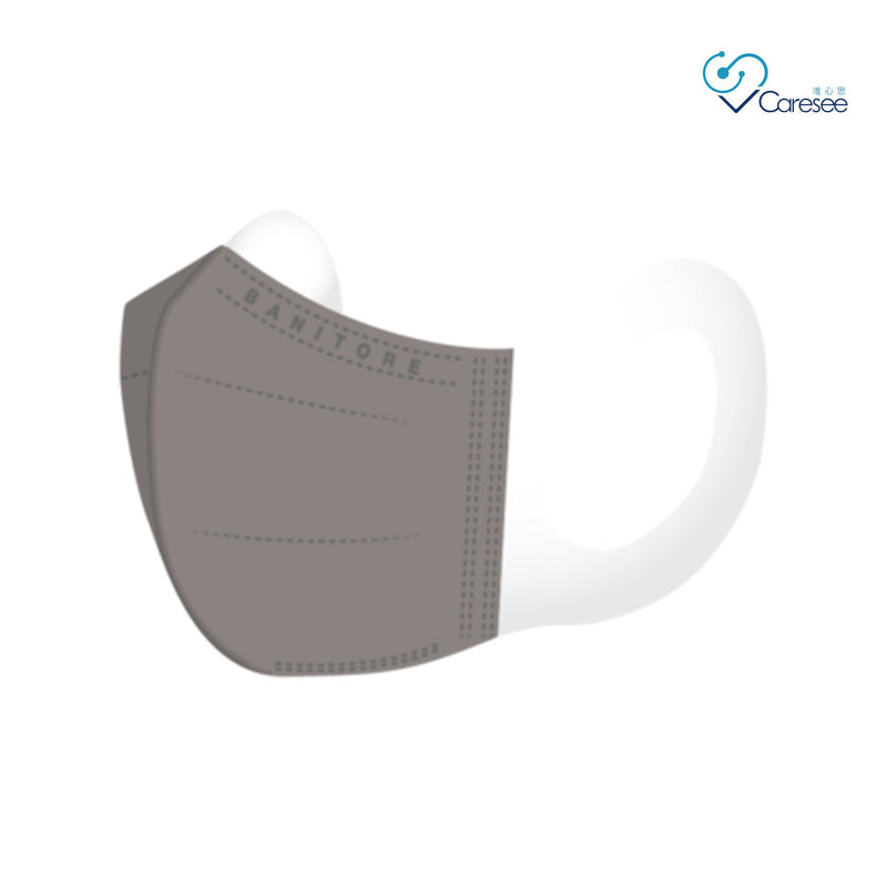 Banitore - 【GALAXY 3D Medical Mask M/L】Adult Size  (20pcs)