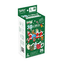 【 Limited 2022 Christmas 3D Medical Mask Size L/M/XS/S 】(20pcs) 1 Box