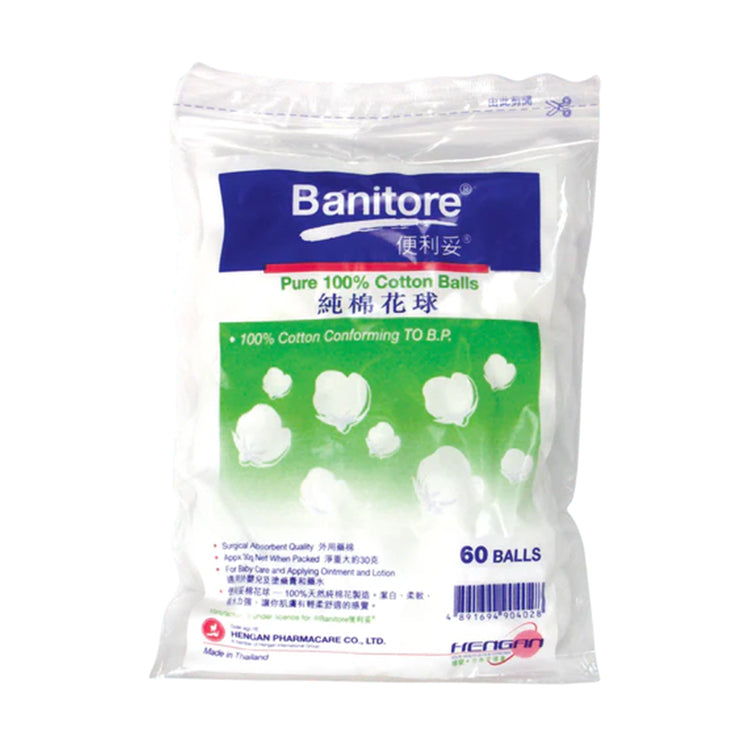 Pure 100% Cotton Balls (60 Balls/pcs)
