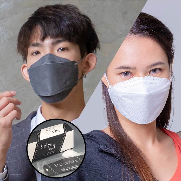 【Element 3D Medical Face Mask for Adults】 AgCl + Carbon White Individual package (20pcs)