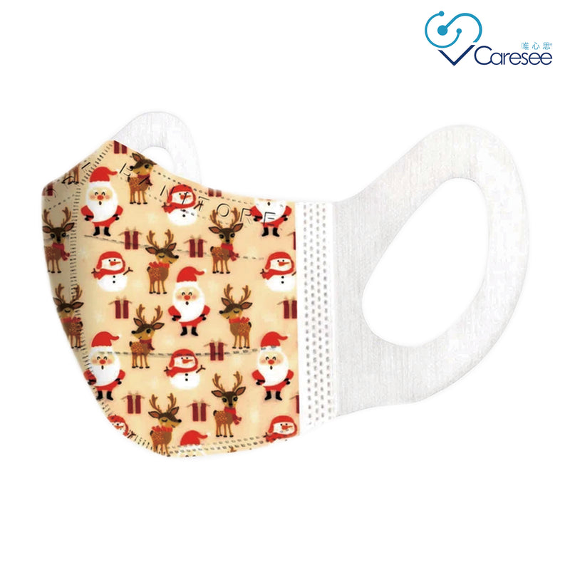 Banitore - 【Limited Christmas Santa Claus 3D Medical Mask XS/S/M/L】Adult Size M (20pcs) 1 Box