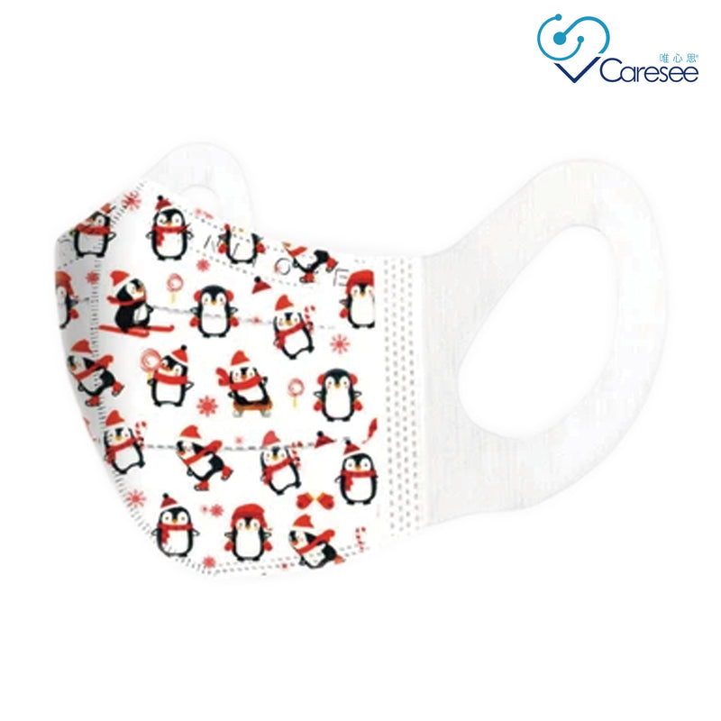 Banitore - 【Limited Christmas Santa Claus 3D Medical Mask XS/S/M/L】Adult Size M (20pcs) 1 Box