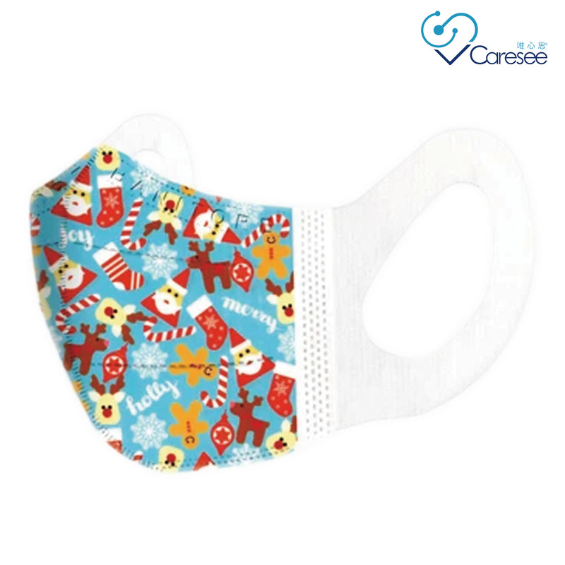 Banitore - 【Limited Christmas Santa Claus 3D Medical Mask XS/S/M/L】Adult Size M (20pcs) 1 Box