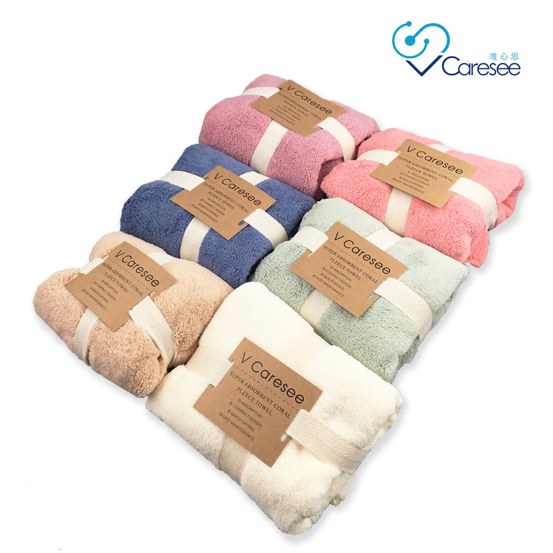 High-density coral fleece towel (1pcs) 6 colours
