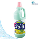 Daiichi Liquid Chlorine Kitchen Bleach for Kitchen Instruments 1500ml