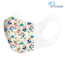 Banitore - 【Limited Christmas Tree 3D Medical Mask XS/S/M/L】(20pcs) 1 Box
