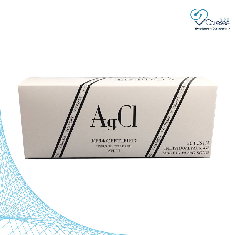 【Element 3D Medical Face Mask for Adults】 AgCl White Individual package (20pcs)