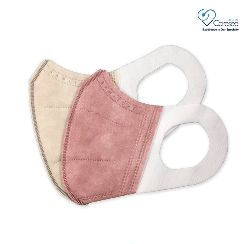 Banitore - 【Glamorous - Nude Beige+Rosy Brown 3D Medical Mask 】 Adult Size (20pcs)
