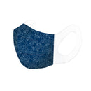 便利妥 x 唯心思 - 【限定 B Duck 系列 3D護理口罩 加細/細/中碼】黃藍 [原裝行貨]