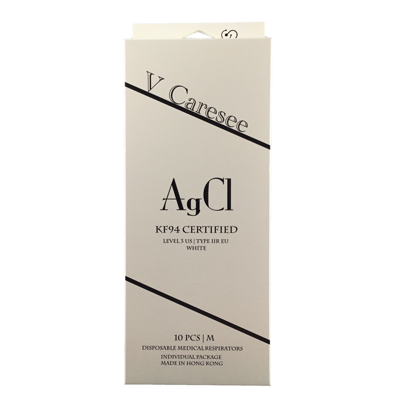 【Element 3D Medical Face Mask for Adults】 AgCl White Individual package
