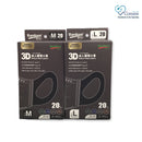Banitore - 【Black Loop 3D Medical Mask M/L】Adult Size (20pcs)