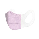Banitore - 【 Limited PASTEL 3D Medical Mask Size M/L 】(20pcs) 1 Box