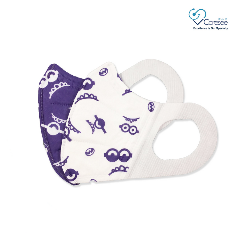 Banitore - 【Evil Minions Limited 3D Medical Mask XS/S/M Size】 (20pcs)
