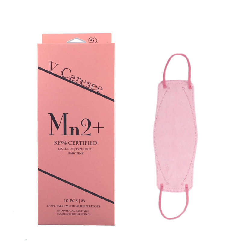 【Element 3D Medical Face Mask for Adults】 Mn2+ Pink Individual package (10pcs)