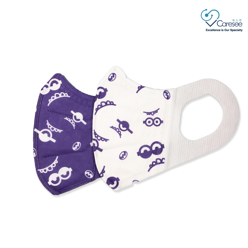 Banitore - 【Evil Minions Limited 3D Medical Mask XS/S/M Size】 (20pcs)