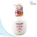 Cycle Style Foam Facial Cleaner 250ml