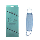 【Element 3D Medical Face Mask for Adults】 Cu2+ Sky Blue Individual package (10pcs)