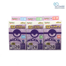 Banitore - 【Evil Minions Limited 3D Medical Mask XS/S/M Size】 (20pcs)