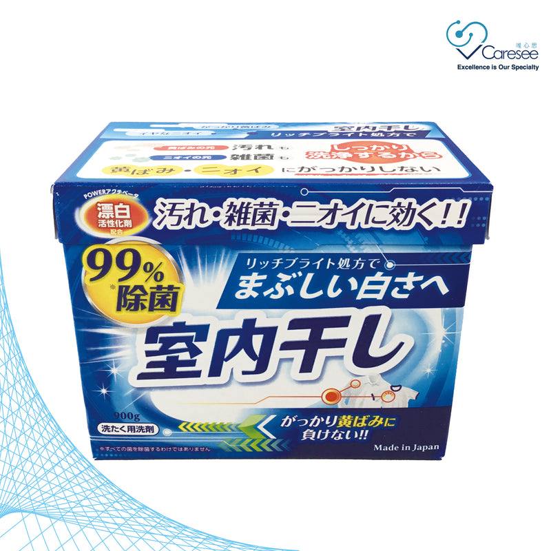 DAIICHI Indoor Drying Bleach Detergent (900g)