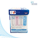 DAIICHI Indoor Drying Bleach Detergent (900g)