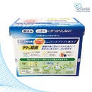 DAIICHI Indoor Drying Bleach Detergent (900g)