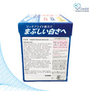 DAIICHI Indoor Drying Bleach Detergent (900g)