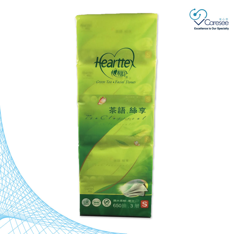 HEARTTEX - CLASSICAL GREEN TEA SOFT PACK TISSUE 5'S - SMALL