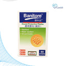BANITORE PROTECTIVE PLASTER (ROUND)(SKIN)(50PCS)