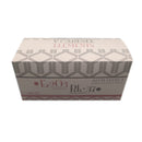 【Element 2D Medical Face Mask for Adults】 Rb.37 + Er2o3 Individual package (30pcs)