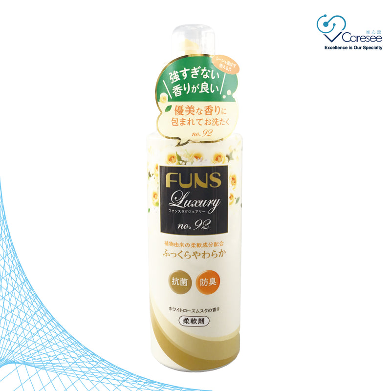 DAIICHI SEKKEN FUNS LUXURY NO.92-SOFTENER 600ML