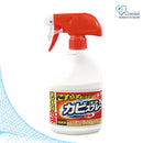 Rookie Mold and Mildew Remover Chlorine-Type 400ml