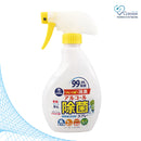 KC (Kitchen Club) Alcohol Anti-Bacterial Spray 400ml