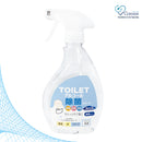 FUNS Alcohol Toilet Cleaner with Bacteria Removal 400ml