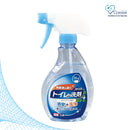 FUNS ANTI-BACTERIAL ClEANER SPRAY 380ML