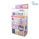 Banitore - 【Rainbow 3D Medical Mask XS/S/M/L Size】(20pcs)