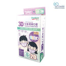 Banitore - 【Rainbow 3D Medical Mask XS/S/M/L Size】(20pcs)
