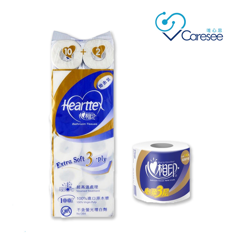 HEARTTEX - Comfort Soft Roll Bathroom Tissue 3ply- 1 Packs