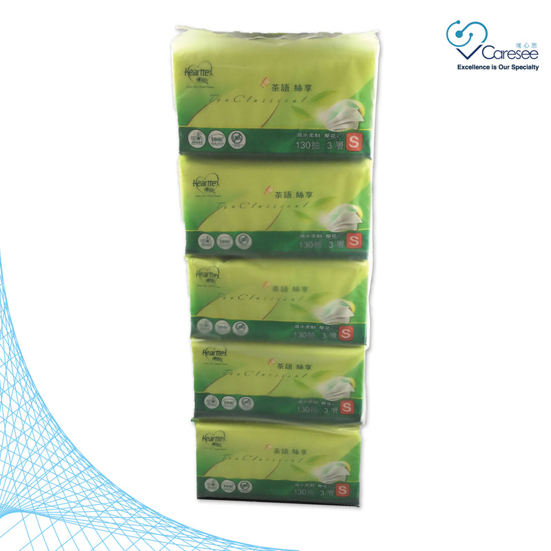 HEARTTEX - CLASSICAL GREEN TEA SOFT PACK TISSUE 5'S - SMALL