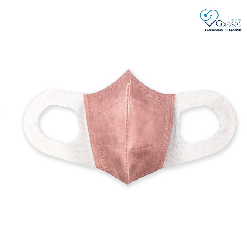 Banitore - 【Glamorous - Nude Beige+Rosy Brown 3D Medical Mask 】 Adult Size (20pcs)