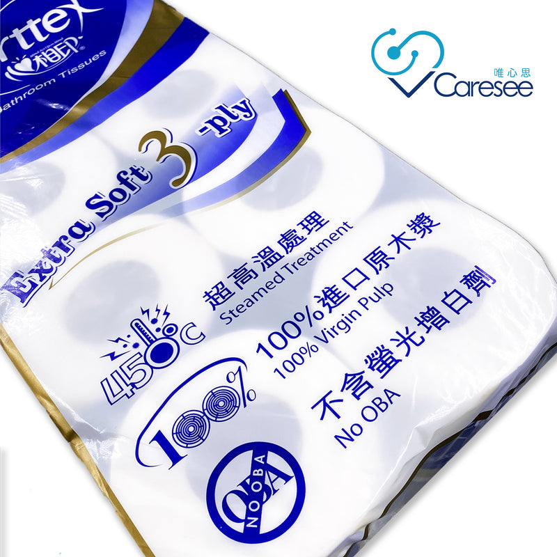 HEARTTEX - Comfort Soft Roll Bathroom Tissue 3ply- 1 Packs