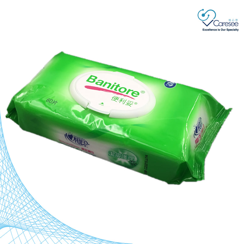 BANITORE WET WIPES (60PCS)